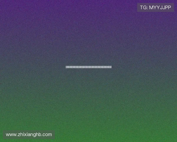 星球体育登录入口详细指南助你轻松注册并享受丰富体育赛事投注体验