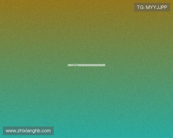 说球帝NBA高清直播免费在线观看全程赛事无广告体验 说球帝NBA高清直播免费在线观看全程赛事无广告体验